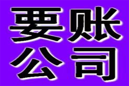 成功为餐饮店追回80万加盟费用